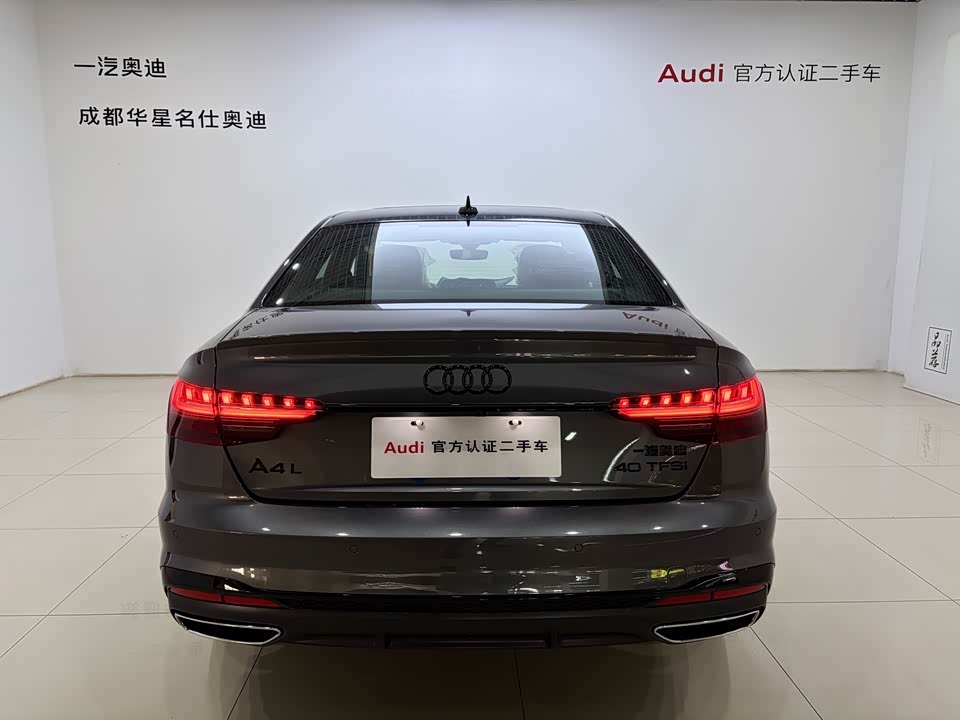 Audi A4L