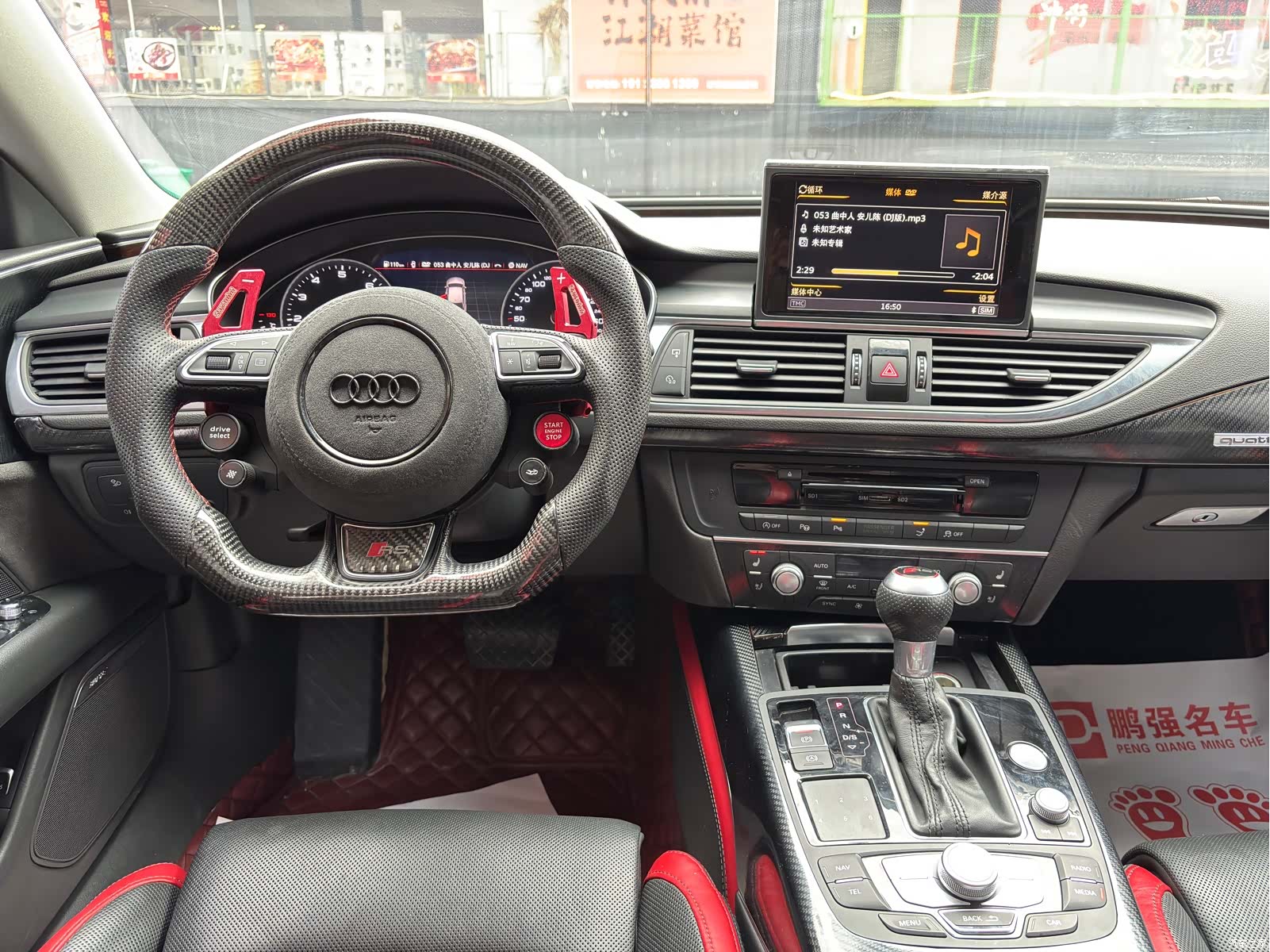 Audi A7, 2018 7