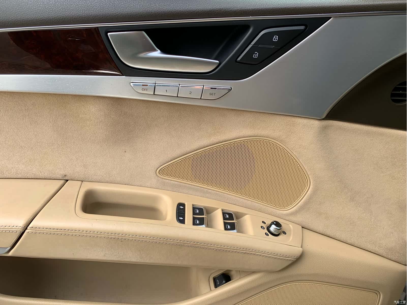 Audi A8L, 2013 21