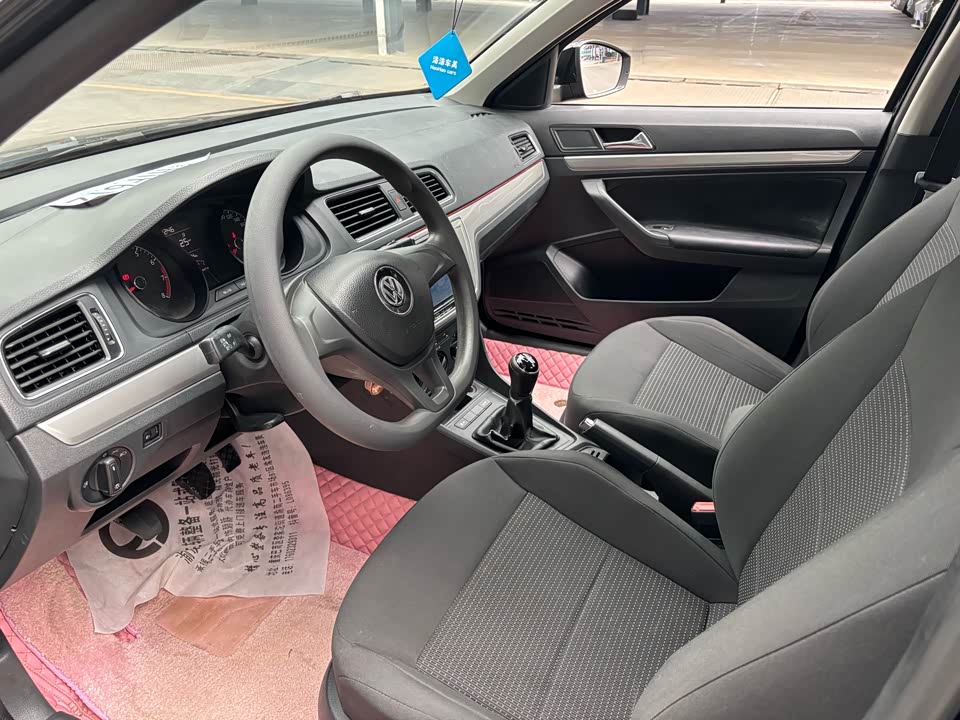 Volkswagen Lavida