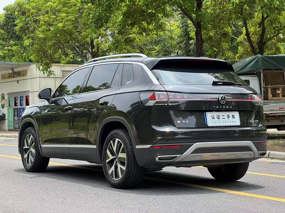Volkswagen Tanyue Volkswagen Tanyue
