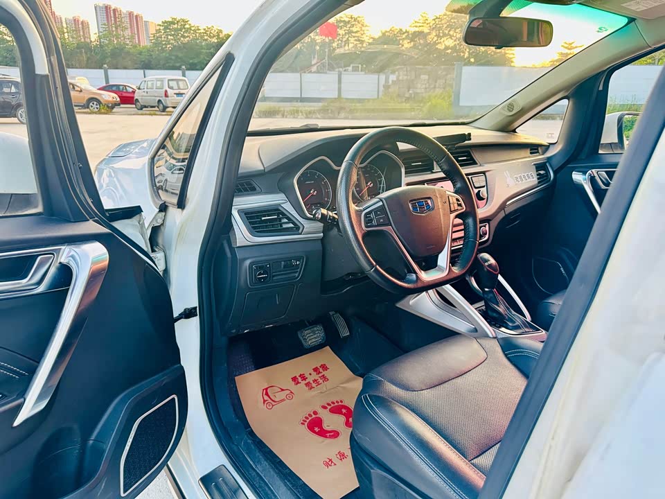 Geely Vision X3 Geely Vision X3