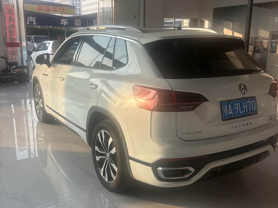 Volkswagen Tanyue