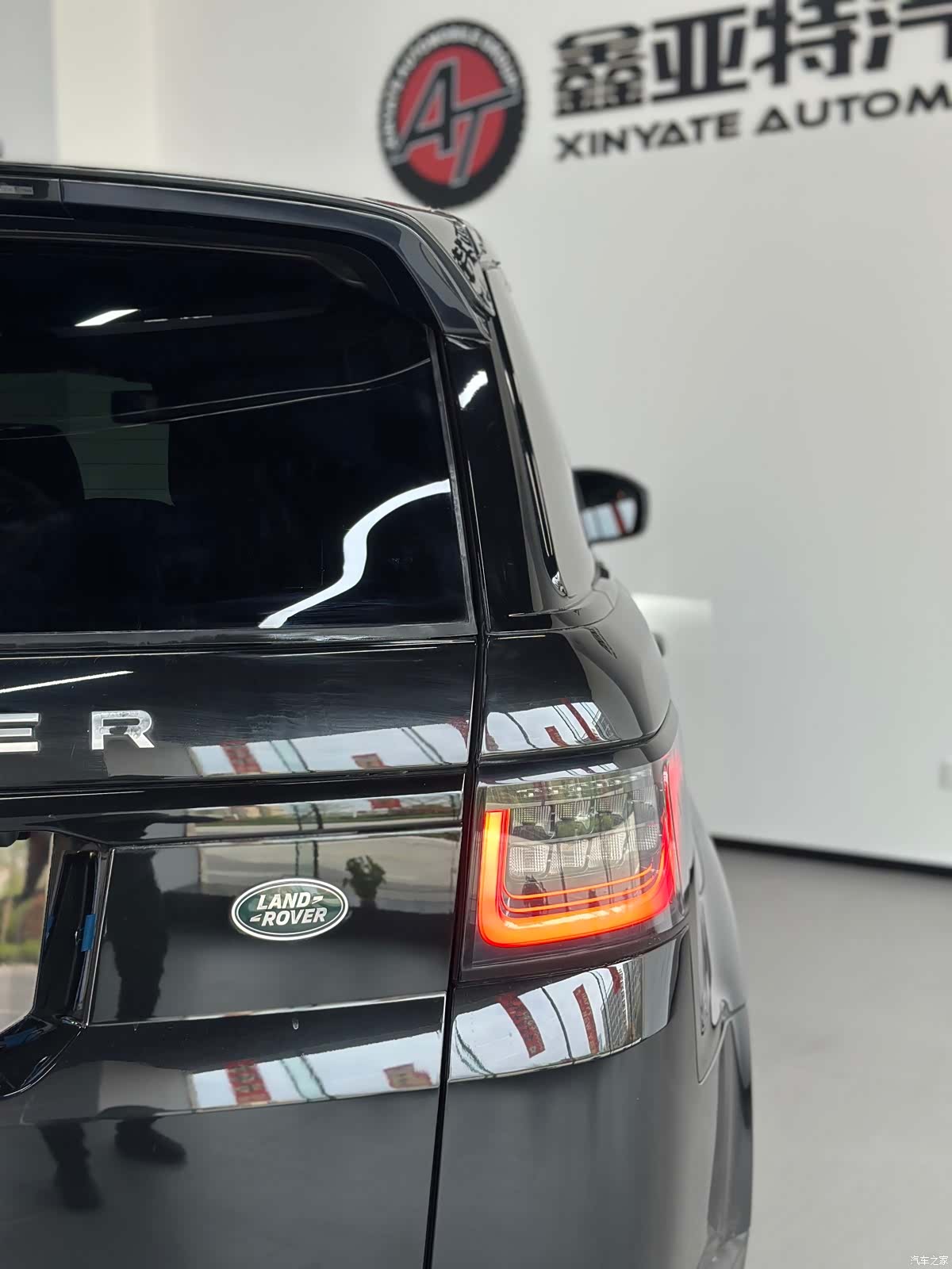 Land Rover Range Rover, 2020 22