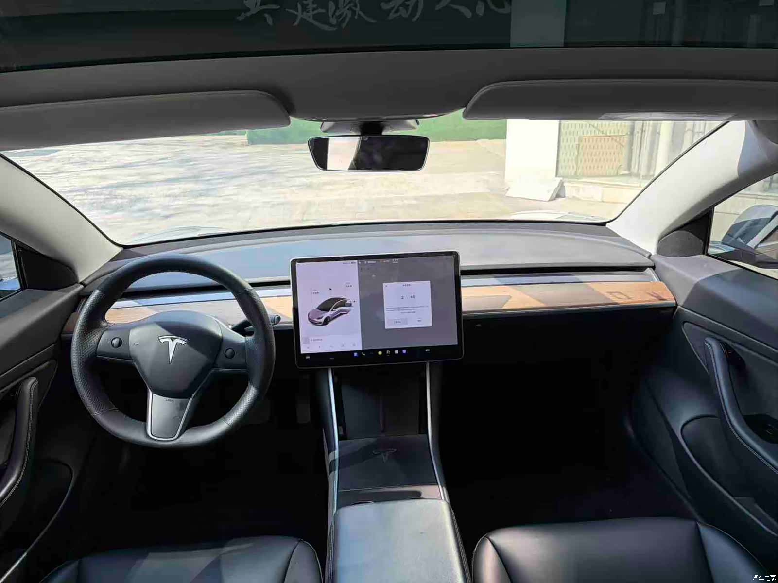 Tesla Model 3, 2020 8