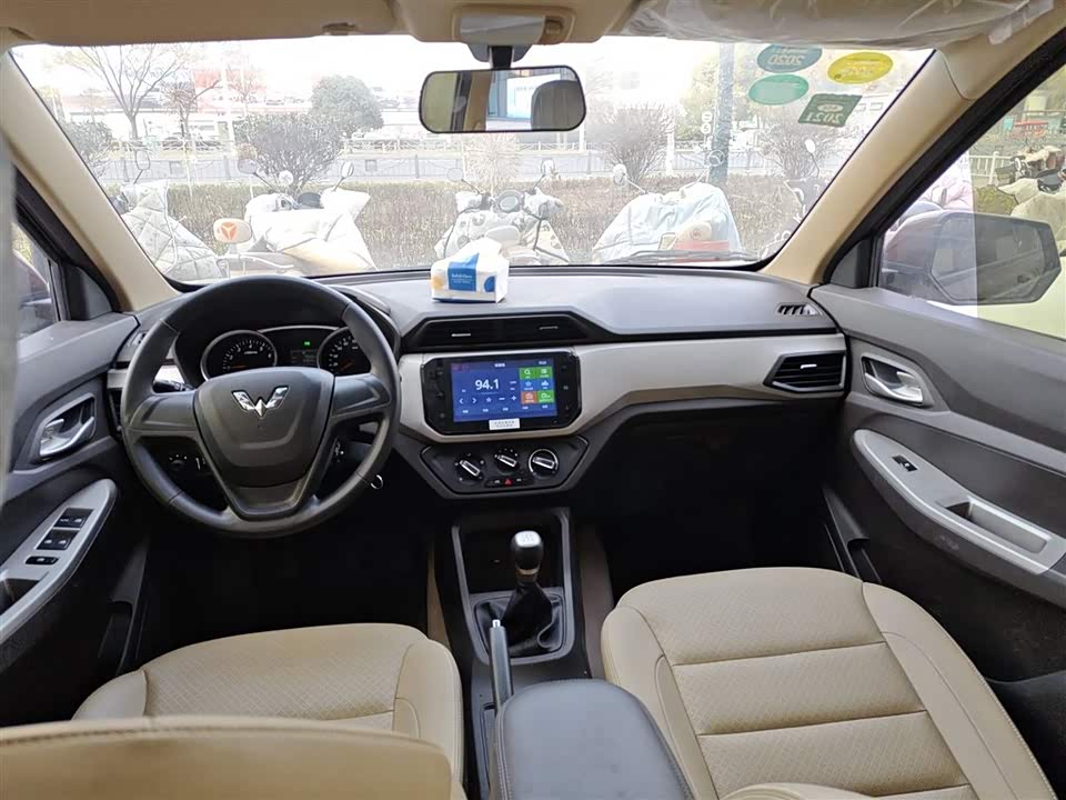 Wuling Wuling Hongguang