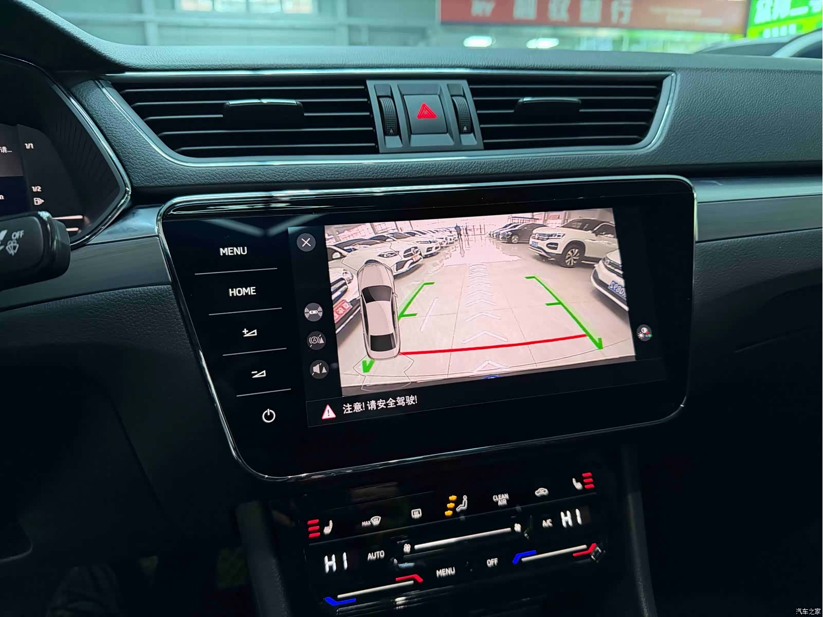 Skoda Superb, 2022 13