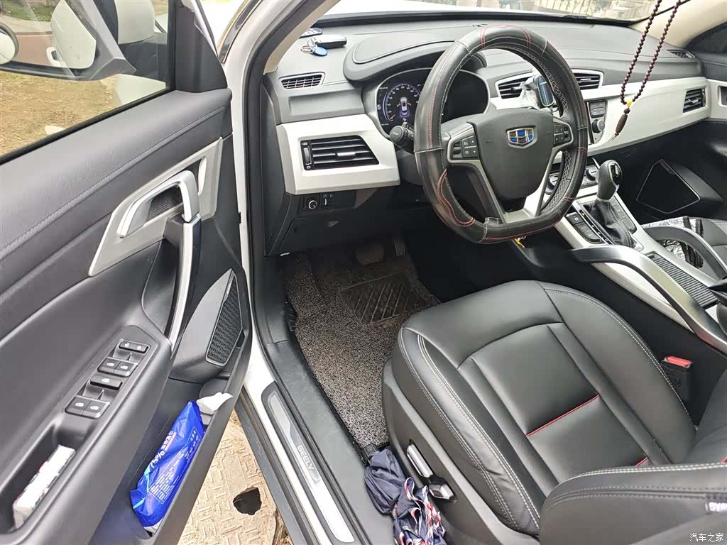 Geely Boyue, 2019 14