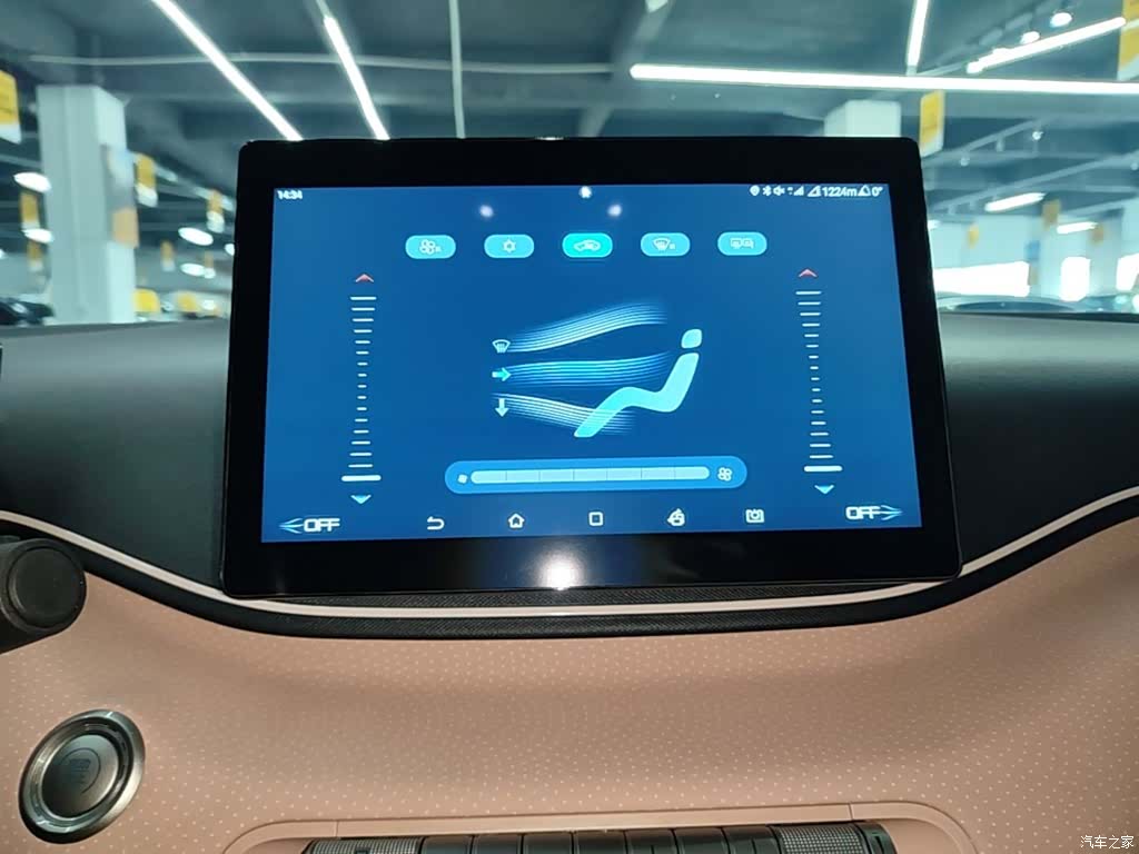 BYD Seagull, 2024 13