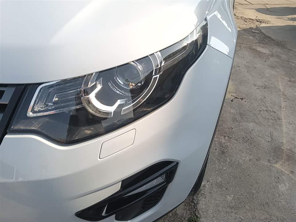 Land Rover Discover Shenxing