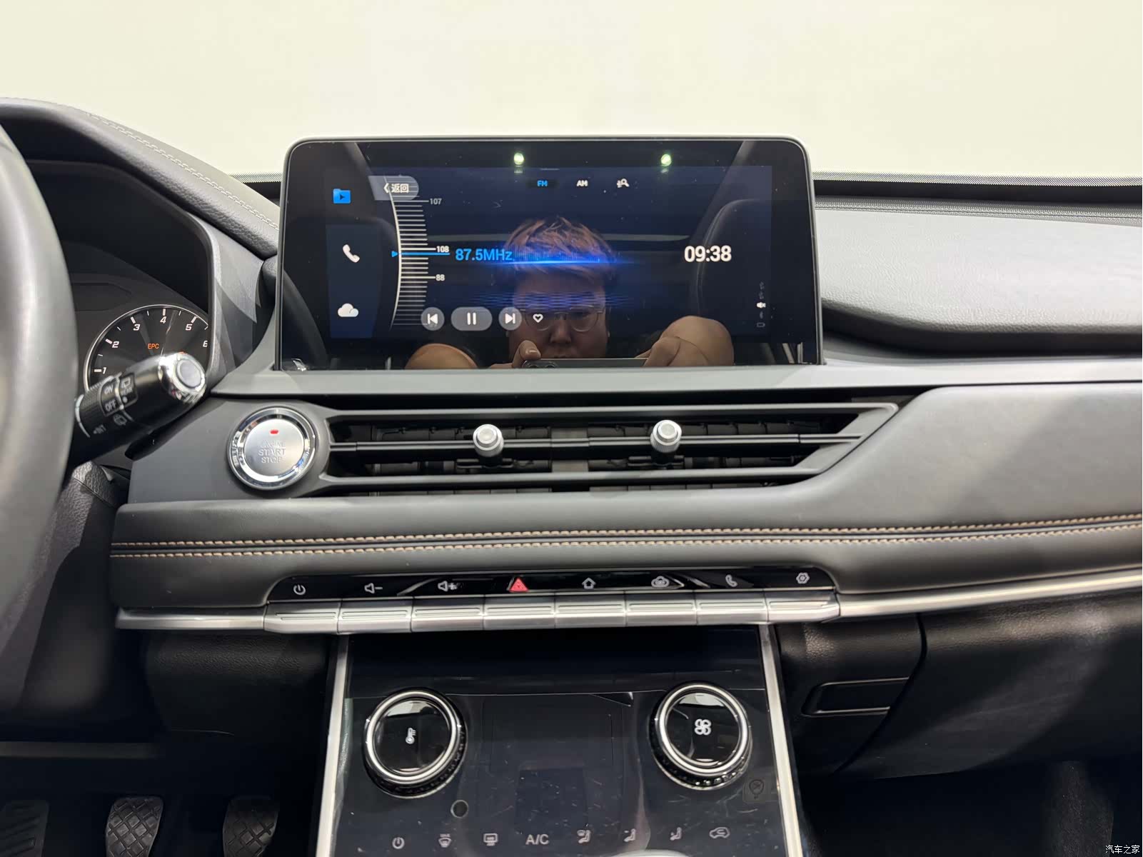 Chery Tiggo 8, 2021 23