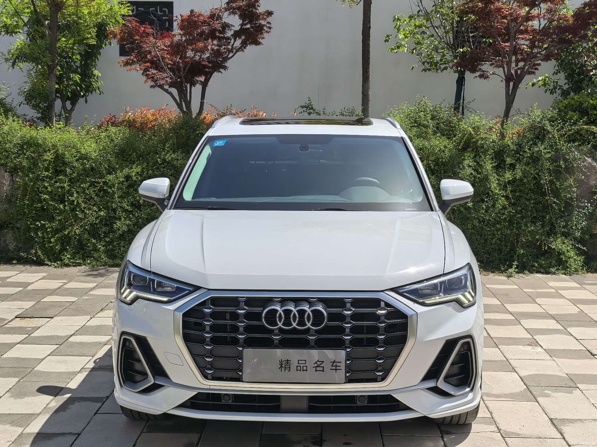 Audi Q3, 2020 2