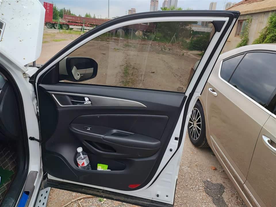 Changan CS75