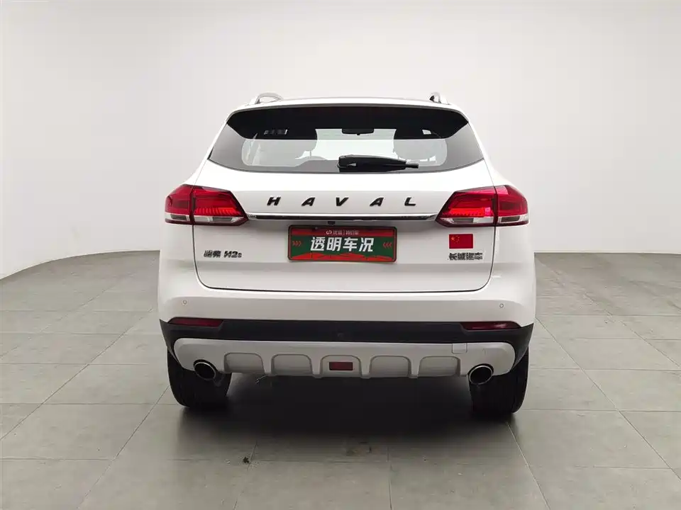 Haval H2s
