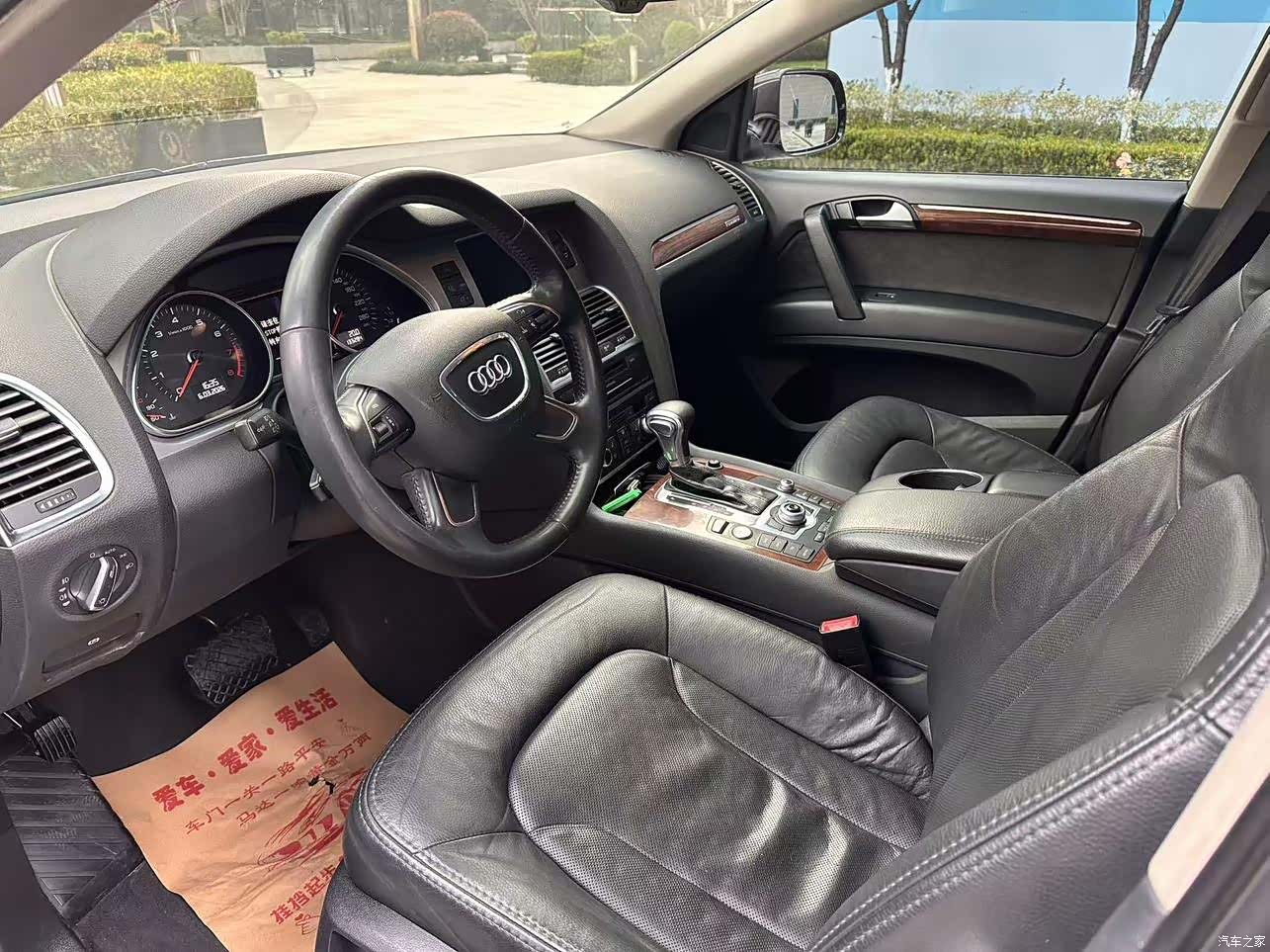 Audi Q7, 2013 7