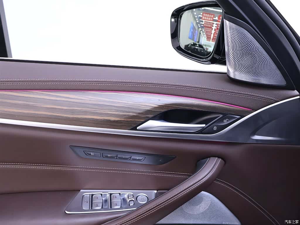 BMW 5 Series, 2020 17