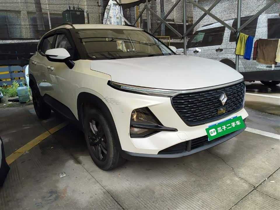 Baoding RS-3