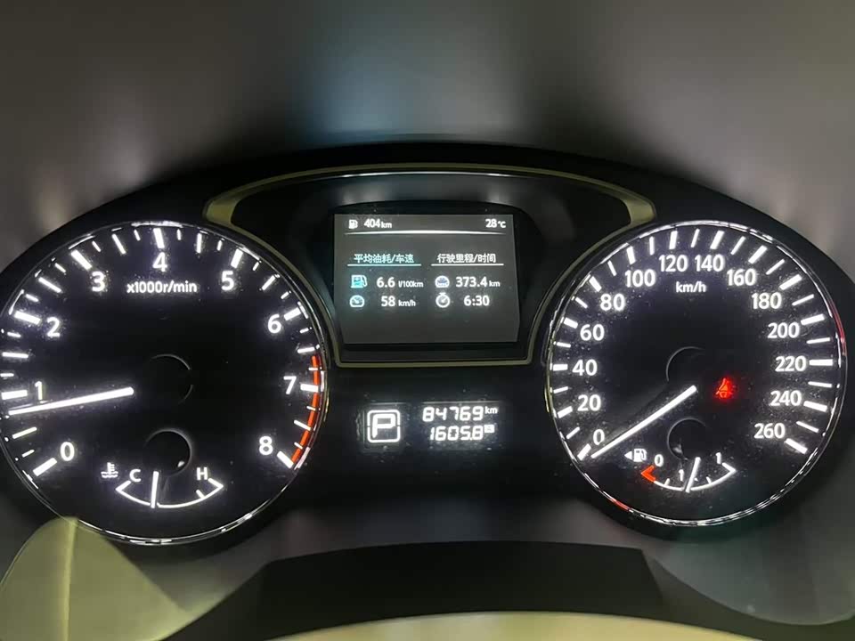 Nissan Teana