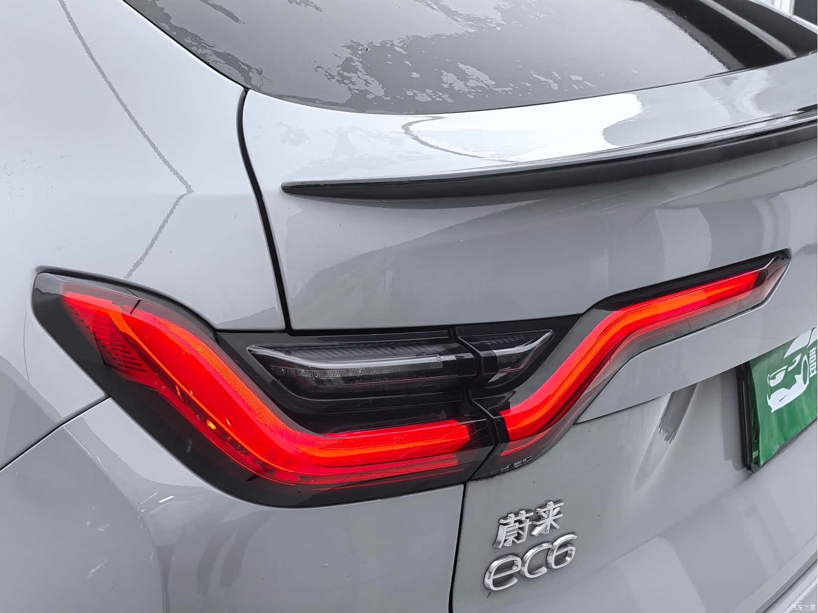 NIO EC6, 2021 9