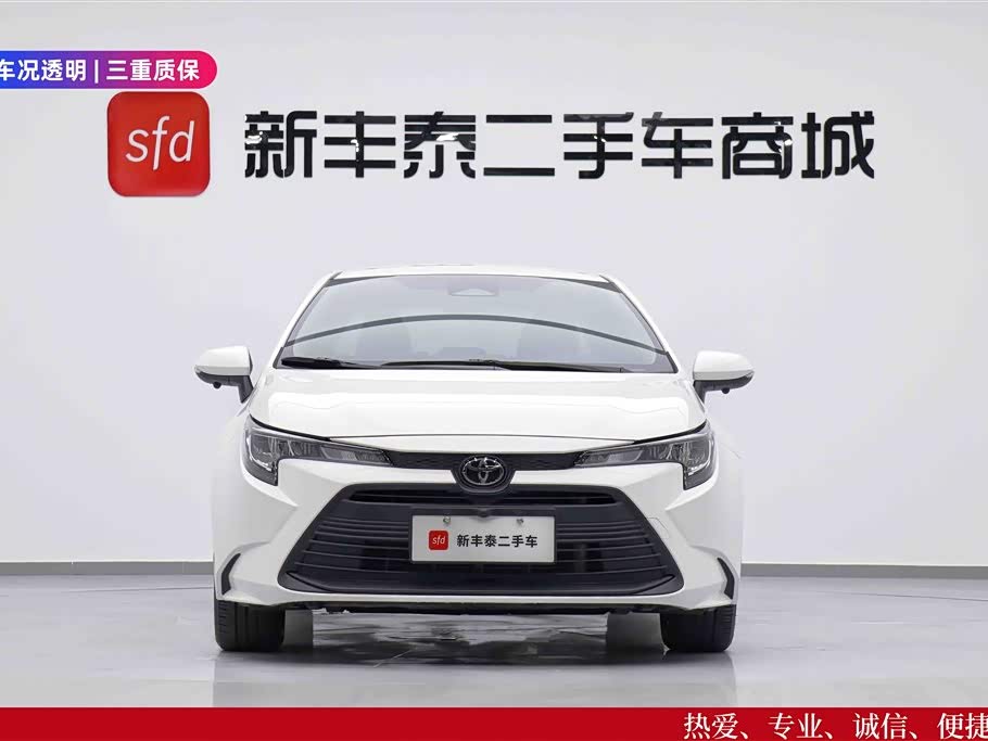 Toyota Lei Ling