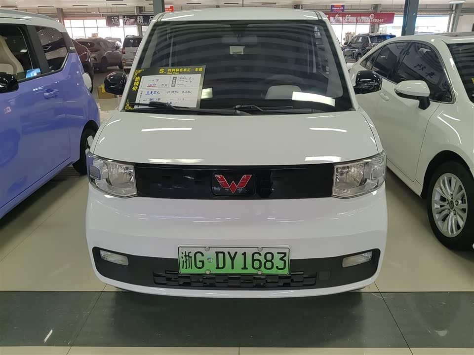 Wuling Hongguang MINIEV