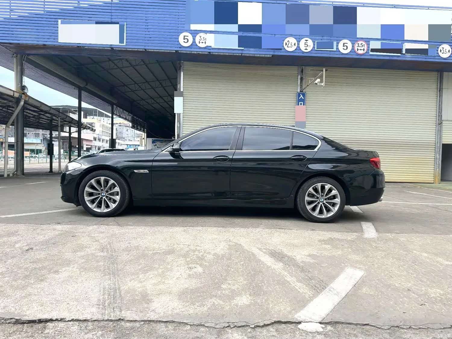 BMW 5 Series, 2015 4