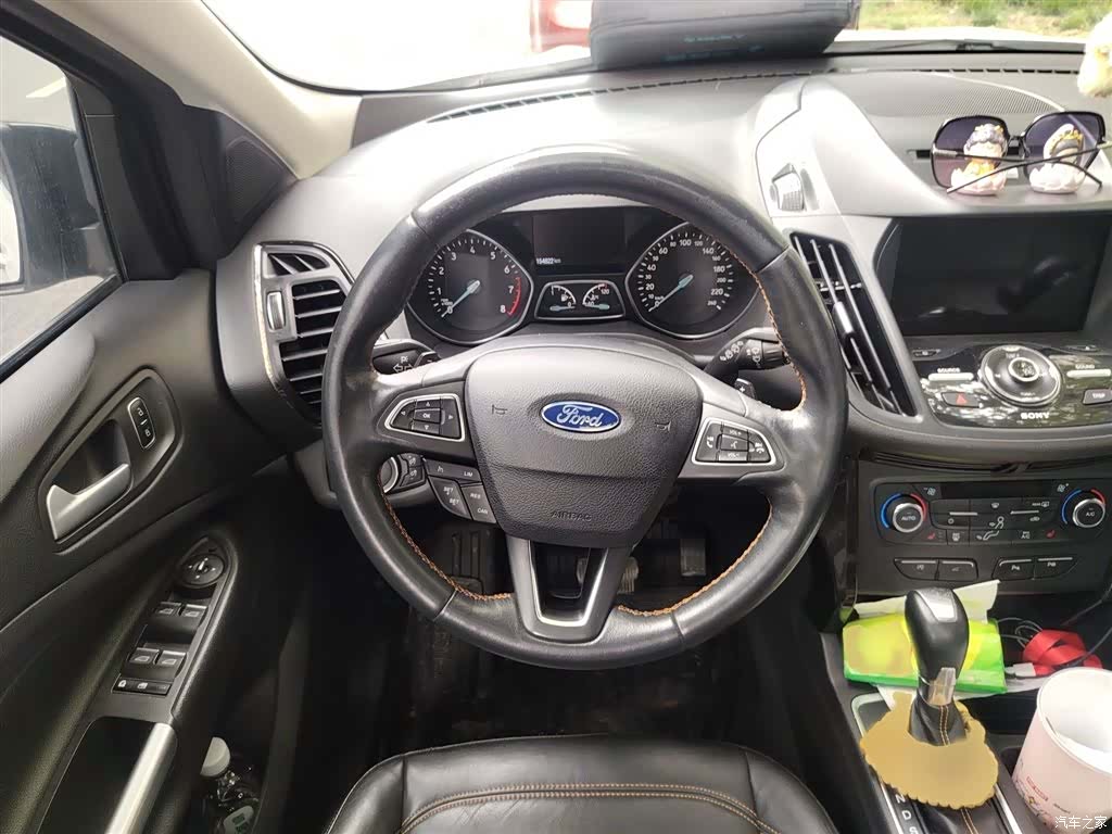 Ford Kuga, 2017 3