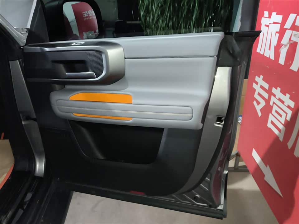 Beijing BJ40