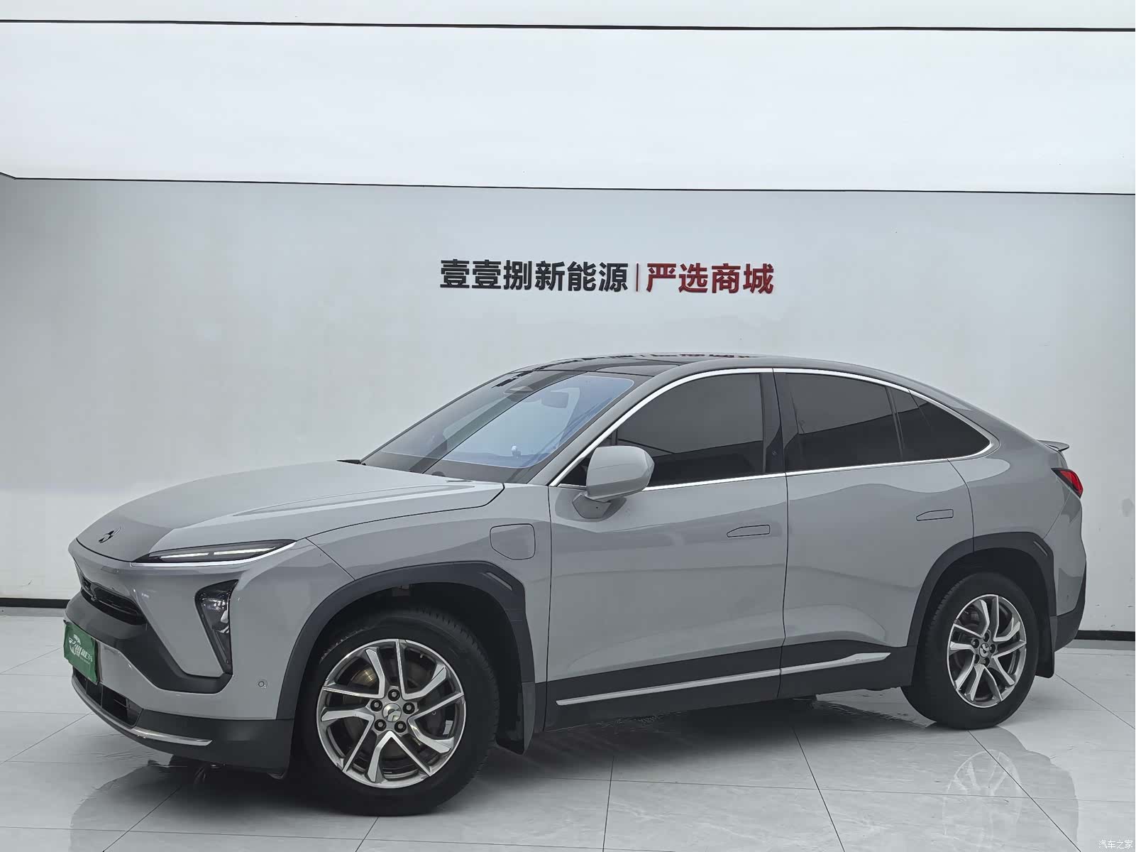 NIO EC6, 2021 1