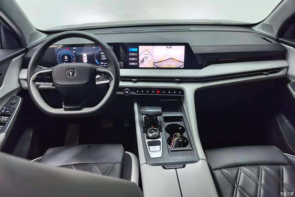 Changan CS75, 2024 12