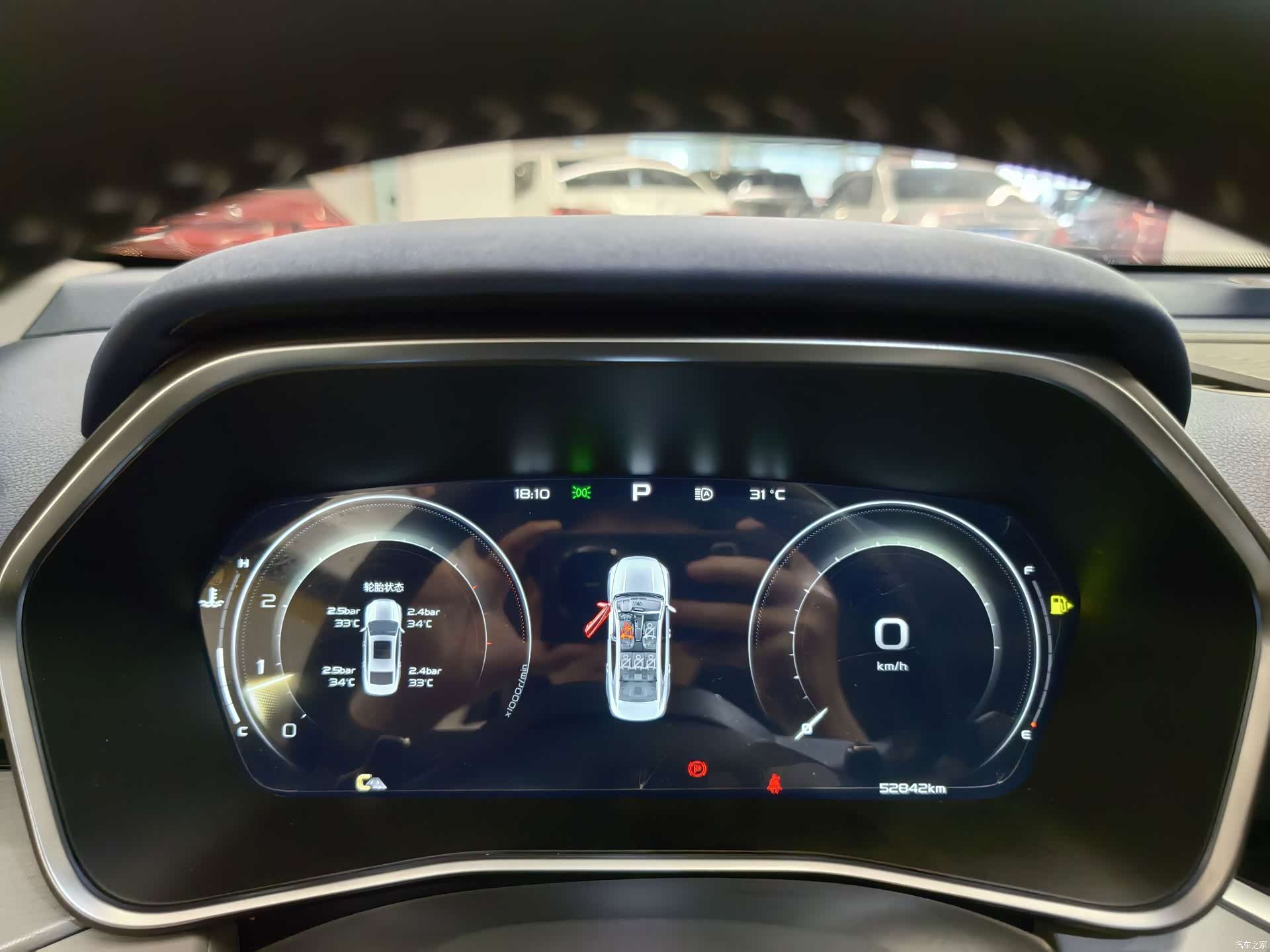 Geely Preface, 2021 10