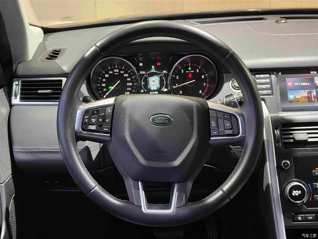 Land Rover Discovery, 2019 14