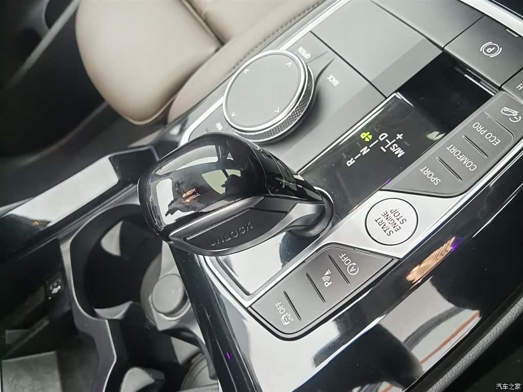 BMW X3, 2024 13