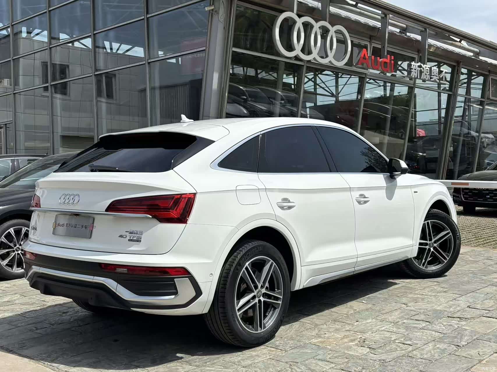Audi Q5L, 2021 7