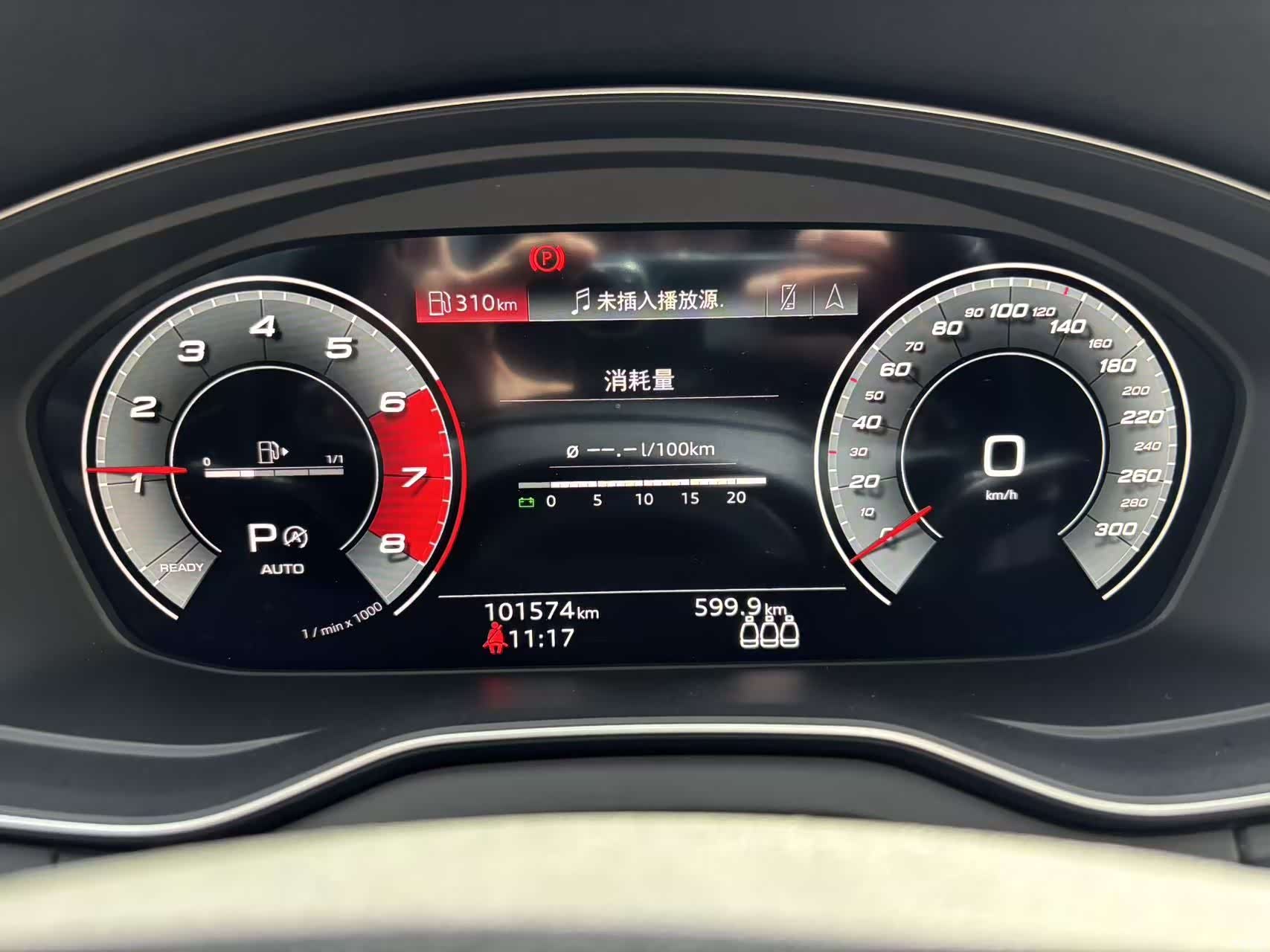 Audi Q5L, 2021 2