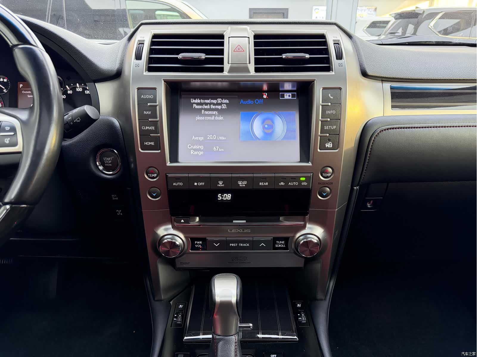 Lexus GX, 2020 21
