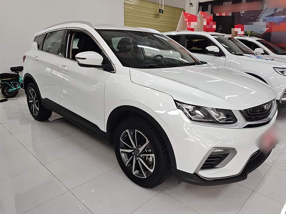 Geely Collray Geely Collray