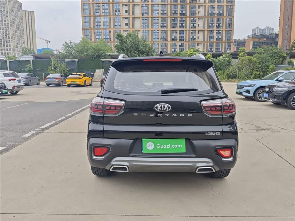 Kia Smart running