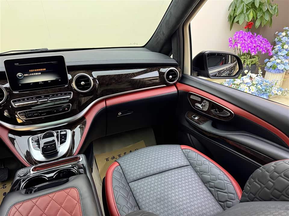 Mercedes-Benz V-class