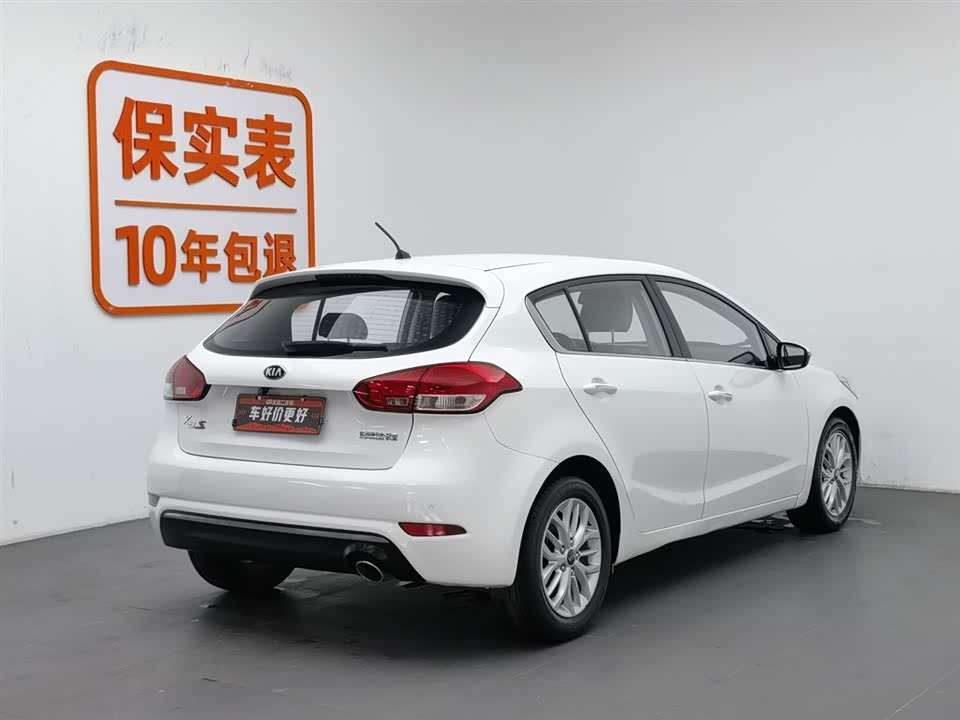 Kia K3S Kia K3S