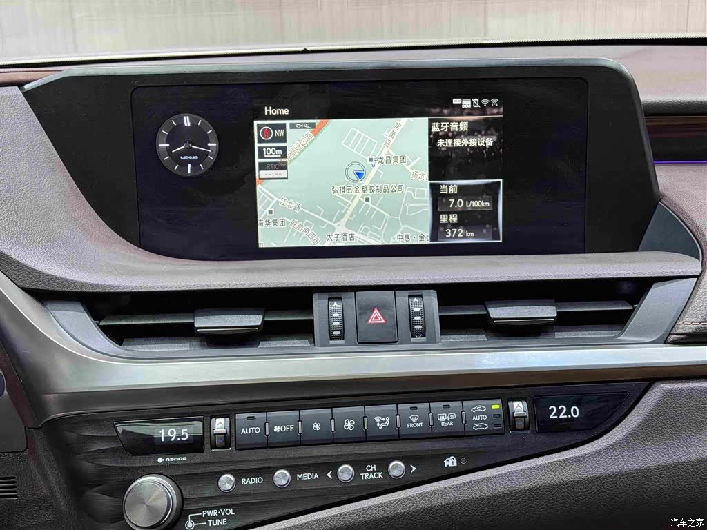 Lexus ES, 2021 13
