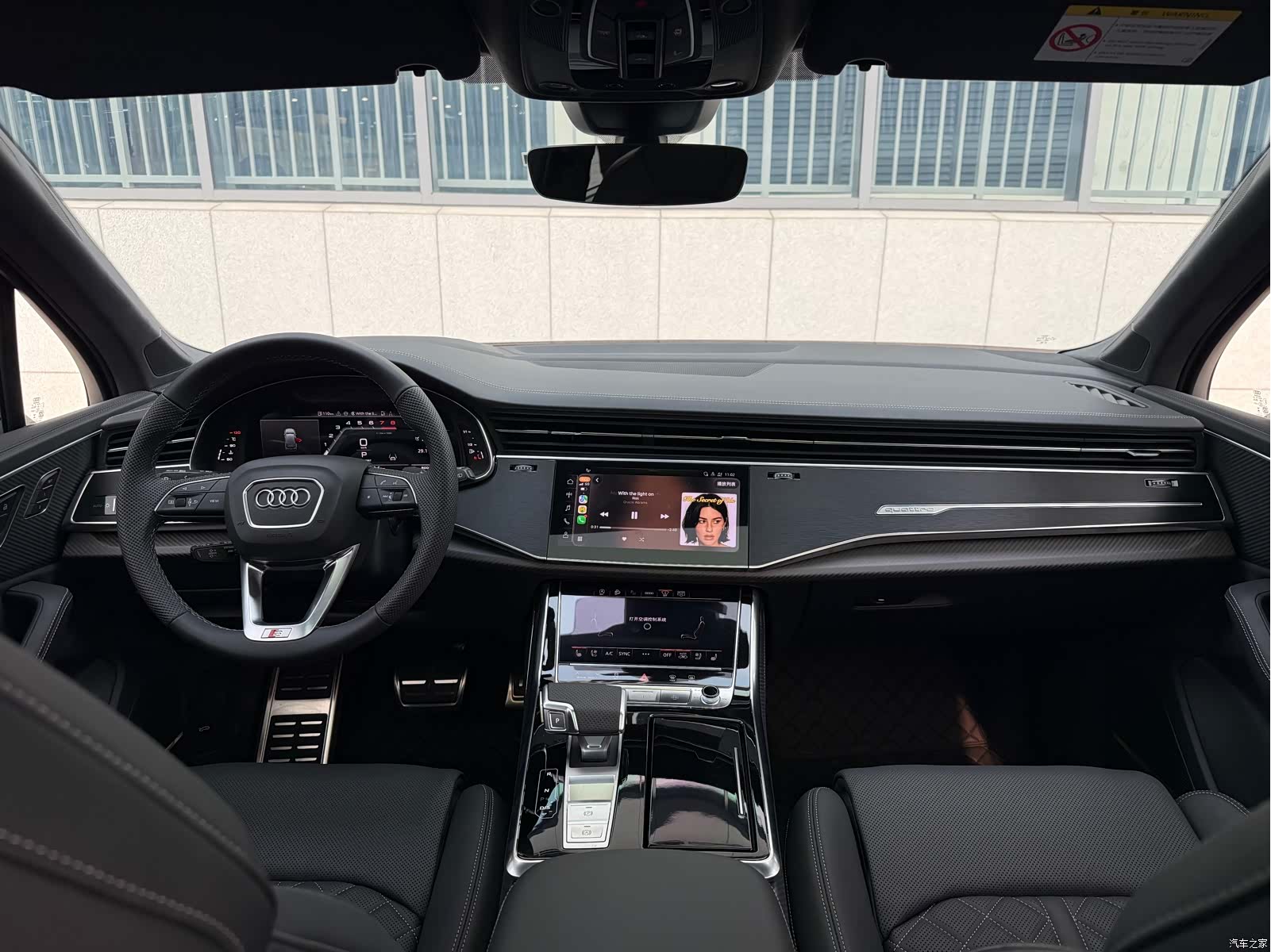 Audi Q7, 2025 17