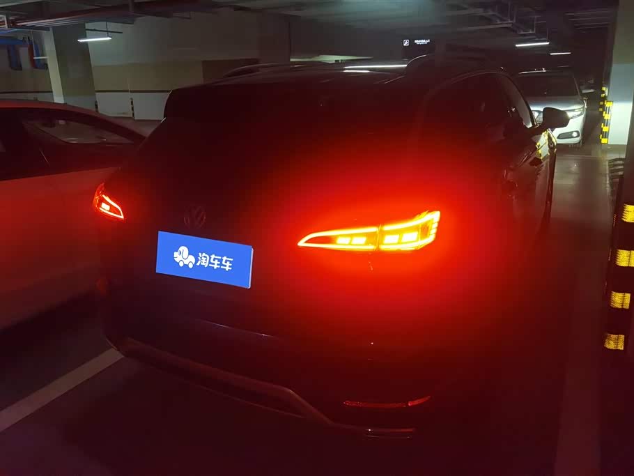 Volkswagen Tanyue Volkswagen Tanyue