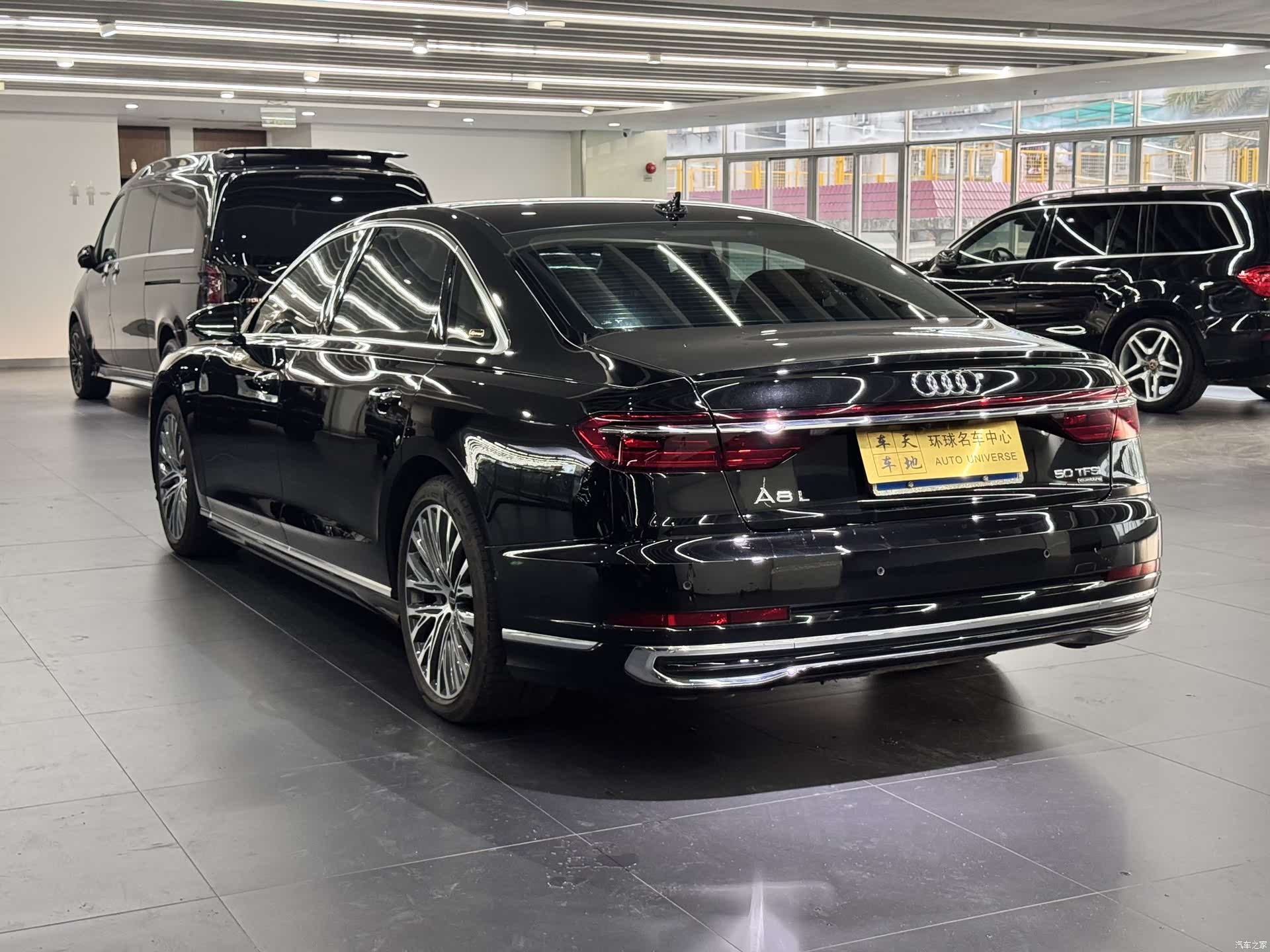 Audi A8L, 2023 22