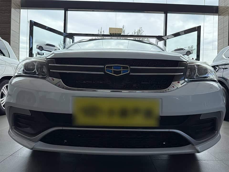 Geely King Kong Geely King Kong