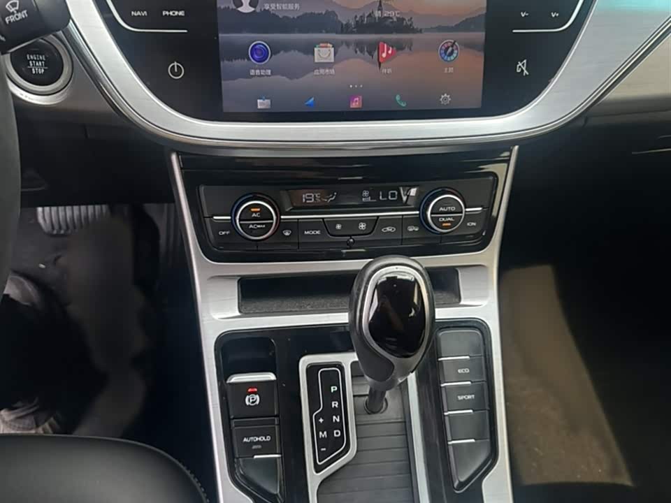 Geely Emgrand GL Geely Emgrand GL