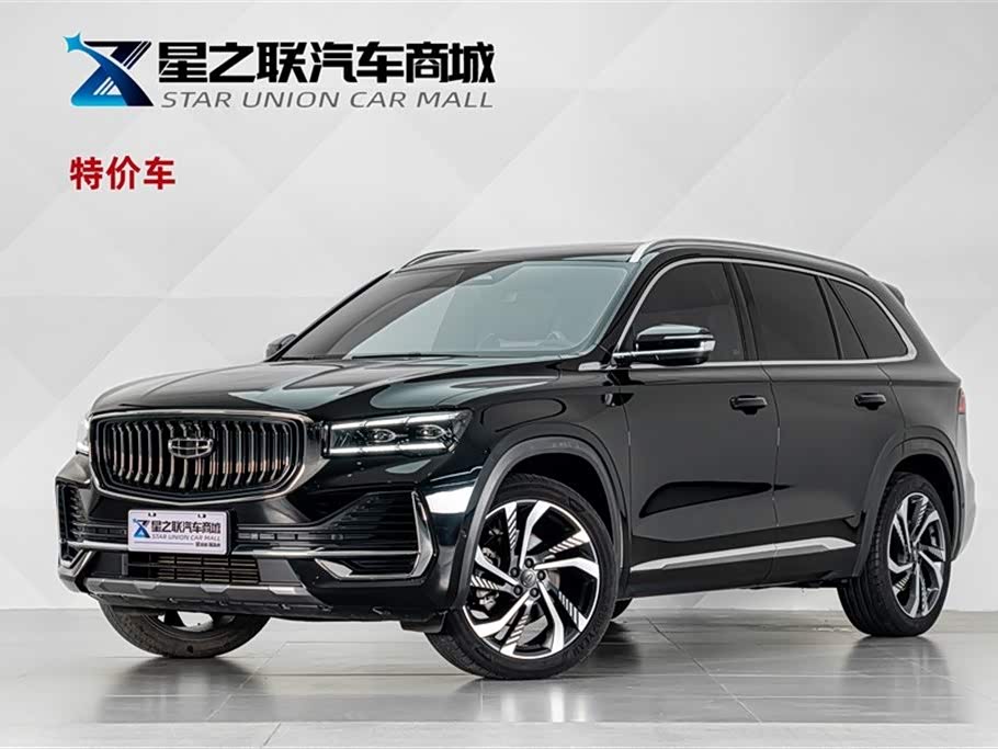 Geely Monjaro