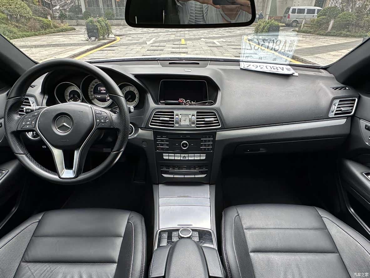 Mercedes-Benz E-Class, 2016 8