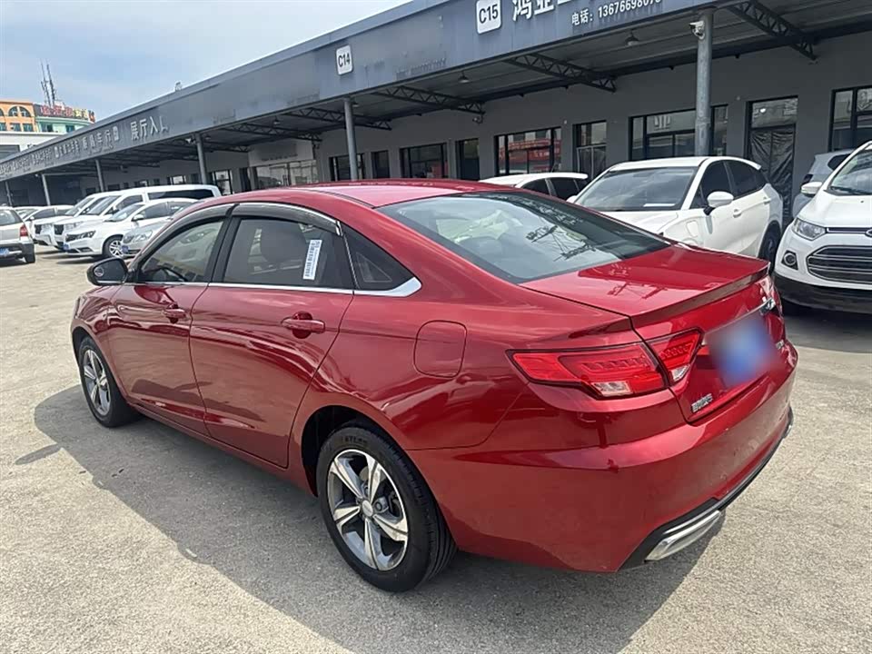Geely Emgrand GL Geely Emgrand GL