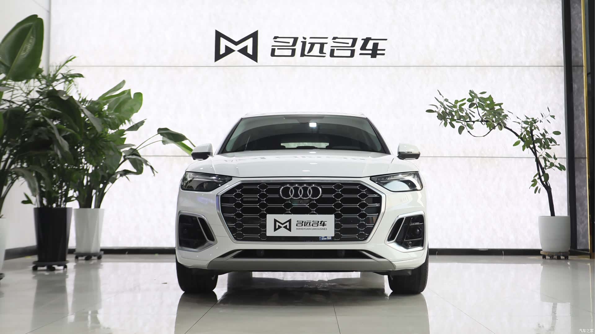 Audi Q5L, 2021 2